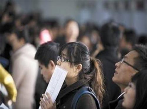 人力資源和社會(huì)保障部：1-10月城鎮(zhèn)新增就業(yè)累計(jì)達(dá)到1200萬人，登記失業(yè)率降至近年來低位?
