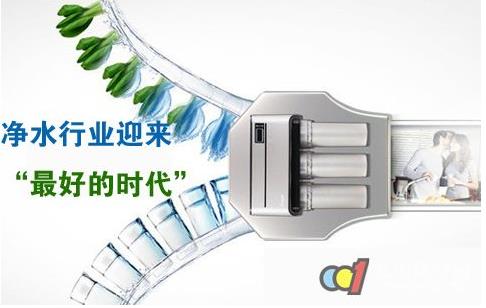 到2020年，我國凈水器銷售額有望達(dá)到1280億元，市場前景廣闊