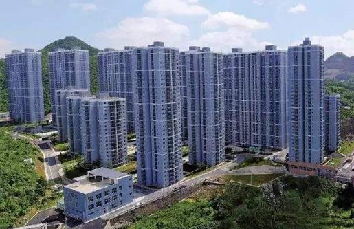貴陽市累計建成公租房10.16萬套，分配97628套，分配率達到96.1%